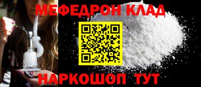 apvp Кимры