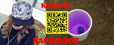 спайс Кингисепп