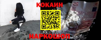 apvp Кимры