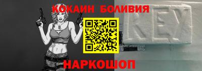 apvp Кимры
