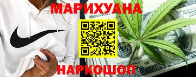 а пвп мука Кинель