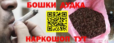 а пвп мука Кинель