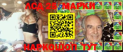 а пвп мука Кинель