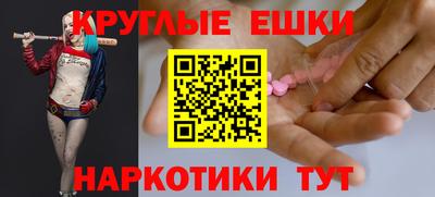 а пвп мука Кинель