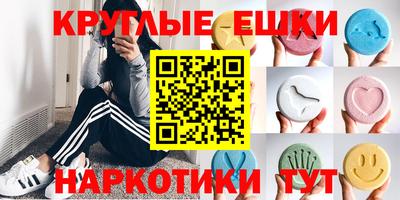 apvp Кимры