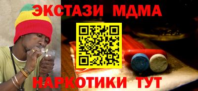apvp Кимры