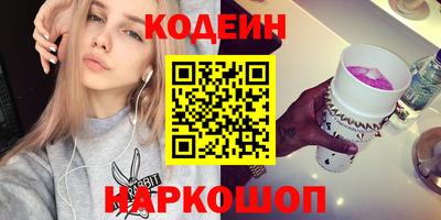 спайс Кингисепп
