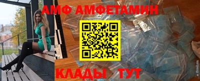 apvp Кимры