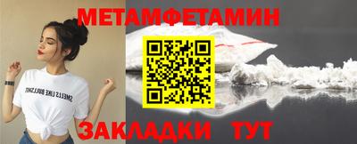 а пвп мука Кинель