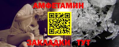спайс Кингисепп