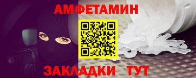 apvp Кимры