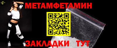 apvp Кимры