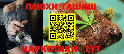 а пвп мука Кинель