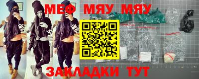 apvp Кимры