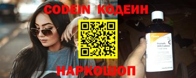 спайс Кингисепп