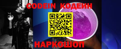 apvp Кимры