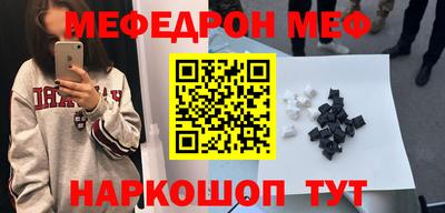 спайс Кингисепп